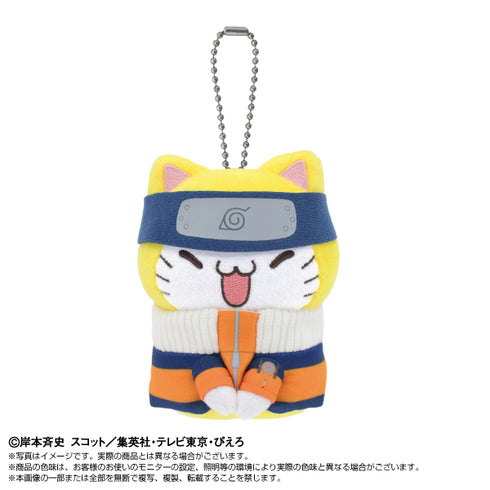『NARUTO-ナルト-』Chibiぬいマスコット×MEGA CAT PROJECT ニャルト! うずまきナルト【202606再販】
