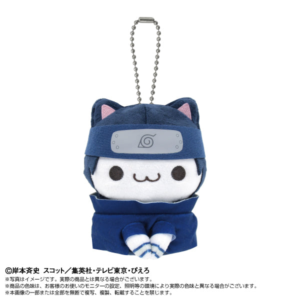 『NARUTO-ナルト-』Chibiぬいマスコット×MEGA CAT PROJECT ニャルト! うちはサスケ【202606再販】
