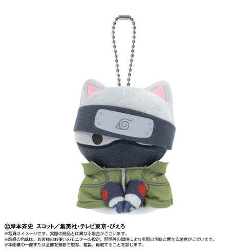 『NARUTO-ナルト-』Chibiぬいマスコット×MEGA CAT PROJECT ニャルト! はたけカカシ【202606再販】