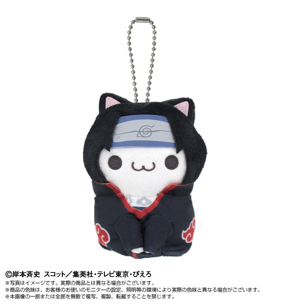 『NARUTO-ナルト-』Chibiぬいマスコット×MEGA CAT PROJECT ニャルト! うちはイタチ【202606再販】