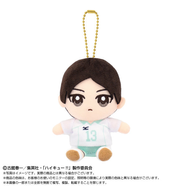 『ハイキュー!!』Chibiぬいおすわりマスコット 国見英
