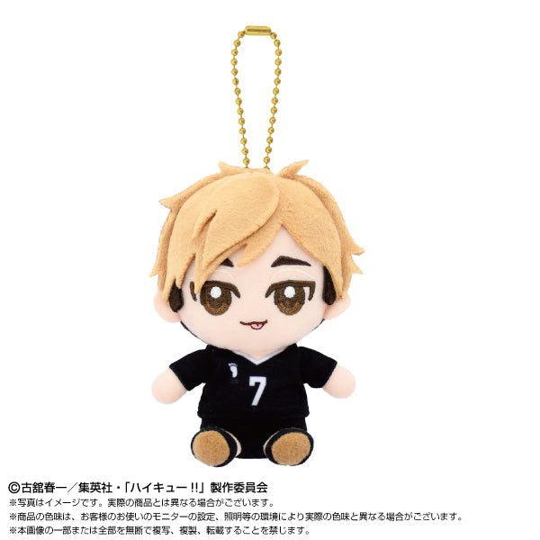 『ハイキュー!!』Chibiぬいおすわりマスコット 宮侑