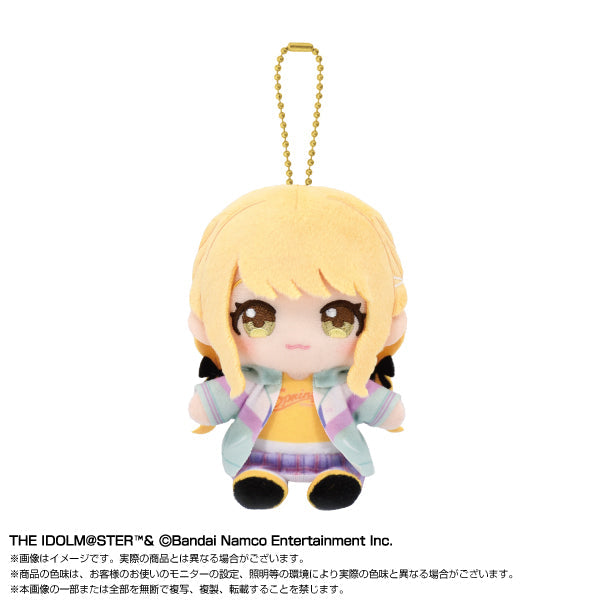 『学園アイドルマスター』Chibiぬいおすわりマスコット 藤田ことね