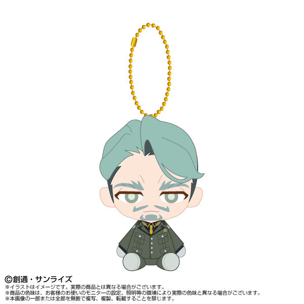 『機動戦士Gundam GQuuuuuuX』Chibiぬいおすわりマスコット シャリア・ブル