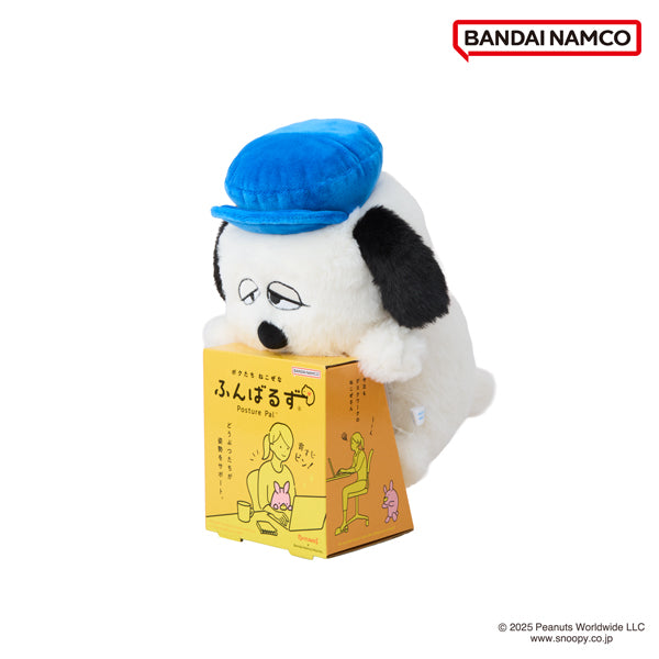 『PEANUTS』ふんばるず オラフ【202606再販】