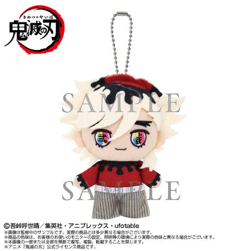 『鬼滅の刃』Chibiぬいマスコット 童磨【202603再販】