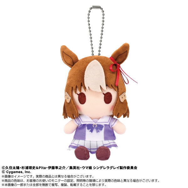 『ウマ娘 シンデレラグレイ』Chibiぬいおすわりマスコット ベルノライト