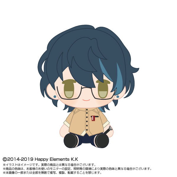 あんさんぶるスターズ!!』Play Charm Vol.3 青葉つむぎ – Anime Store