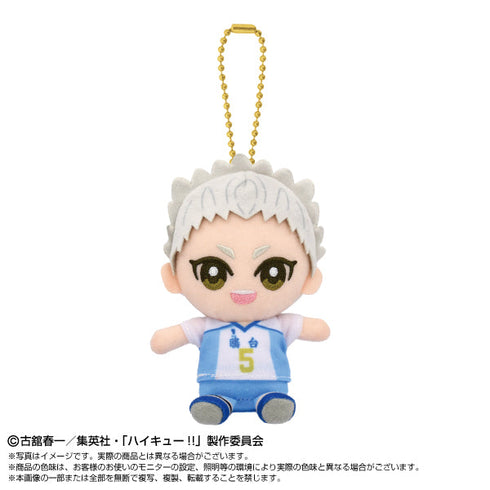 『ハイキュー!!』Chibiぬいおすわりマスコット 星海光来