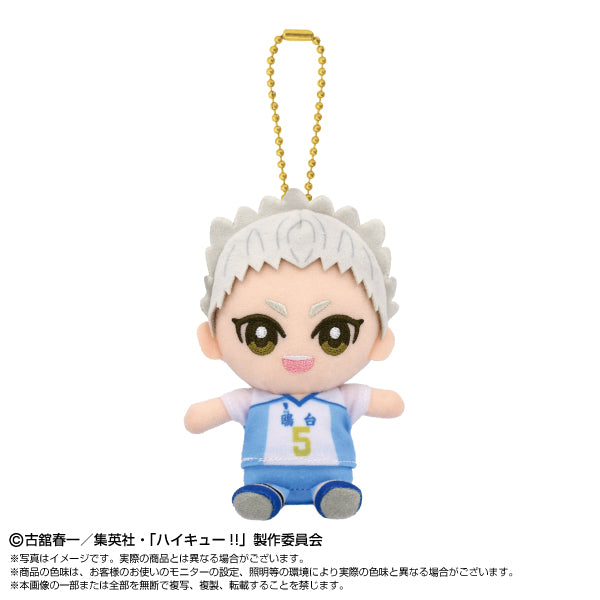 『ハイキュー!!』Chibiぬいおすわりマスコット 星海光来