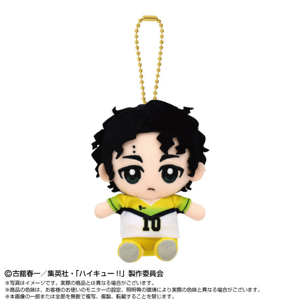 『ハイキュー!!』Chibiぬいおすわりマスコット 佐久早聖臣