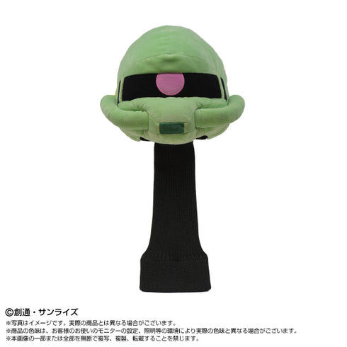 『機動戦士ガンダム』ゴルフヘッドカバー ザクII