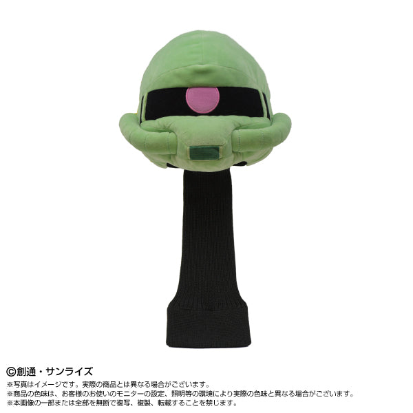『機動戦士ガンダム』ゴルフヘッドカバー ザクII