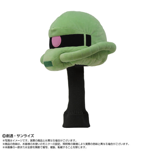 『機動戦士ガンダム』ゴルフヘッドカバー ザクII