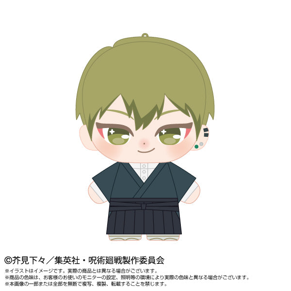 『呪術廻戦』ぷりぬいたっちどりーむみに 禪院直哉