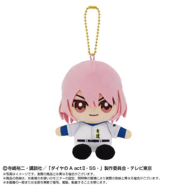 『ダイヤのA act II -Second Season-』Chibiぬいおすわりマスコット 小湊春市