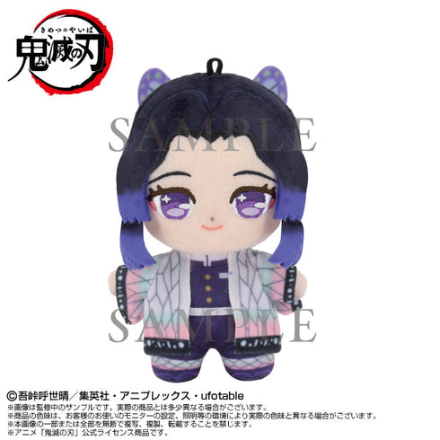 『鬼滅の刃』ぷりぬいたっちどりーむみに 胡蝶しのぶ【202603再販】