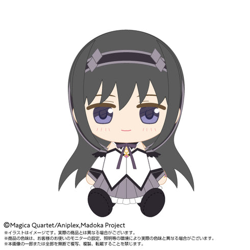 『魔法少女まどか☆マギカ〈ワルプルギスの廻天〉』Chibiぬいぐるみ 暁美ほむら