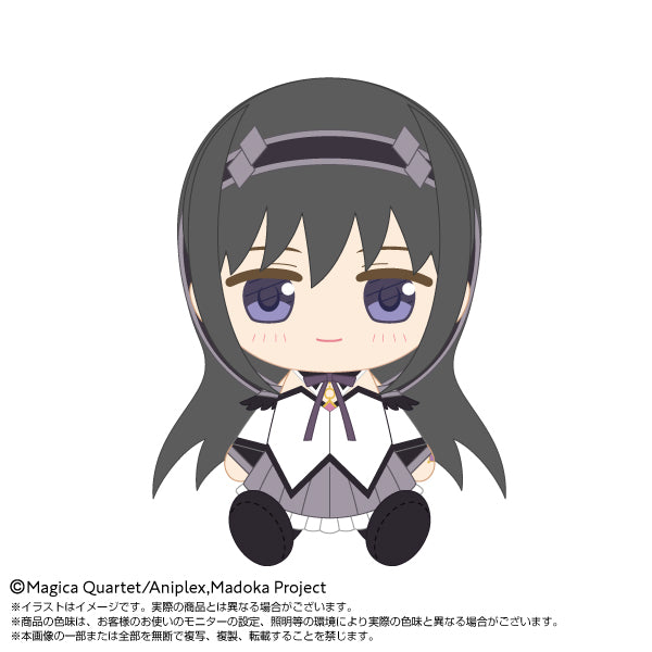 『魔法少女まどか☆マギカ〈ワルプルギスの廻天〉』Chibiぬいぐるみ 暁美ほむら