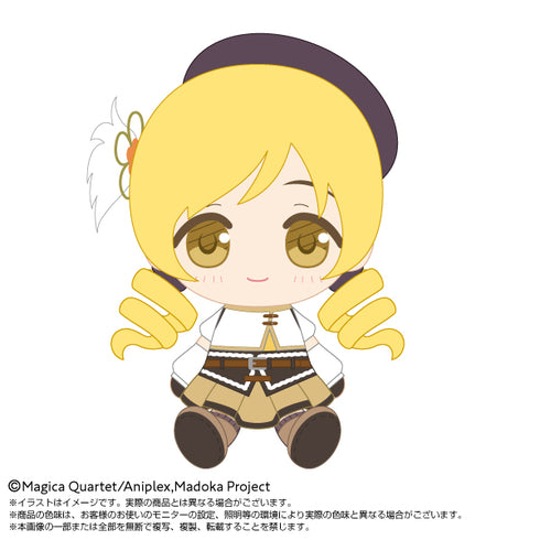 『魔法少女まどか☆マギカ〈ワルプルギスの廻天〉』Chibiぬいぐるみ 巴マミ
