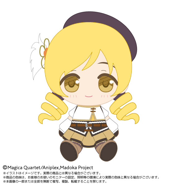 『魔法少女まどか☆マギカ〈ワルプルギスの廻天〉』Chibiぬいぐるみ 巴マミ