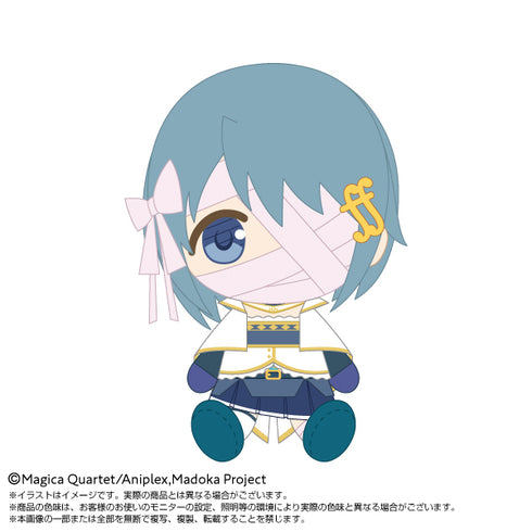 『魔法少女まどか☆マギカ〈ワルプルギスの廻天〉』Chibiぬいぐるみ 美樹さやか