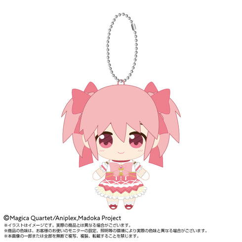 『魔法少女まどか☆マギカ〈ワルプルギスの廻天〉』Chibiぬいマスコット 鹿目まどか