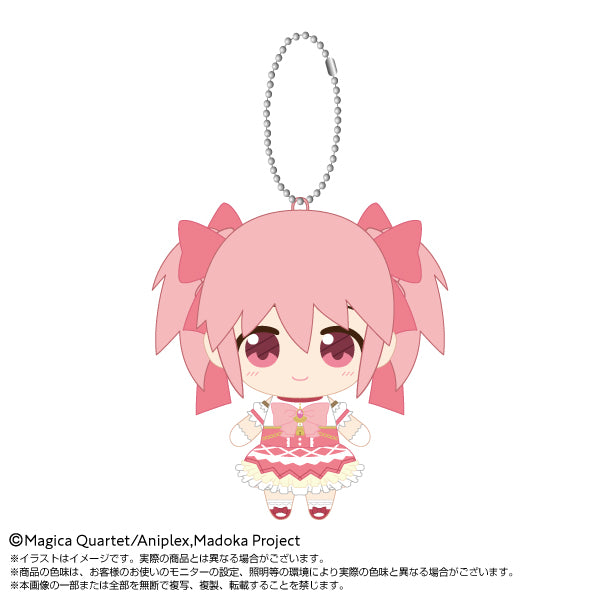 『魔法少女まどか☆マギカ〈ワルプルギスの廻天〉』Chibiぬいマスコット 鹿目まどか