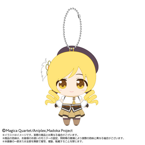 『魔法少女まどか☆マギカ〈ワルプルギスの廻天〉』Chibiぬいマスコット 巴マミ