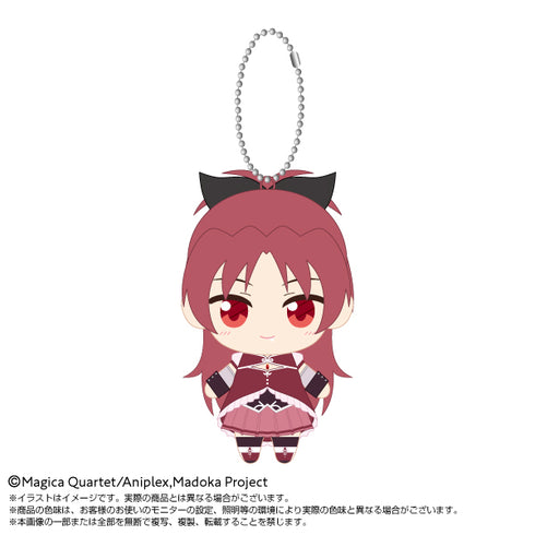 『魔法少女まどか☆マギカ〈ワルプルギスの廻天〉』Chibiぬいマスコット 佐倉杏子