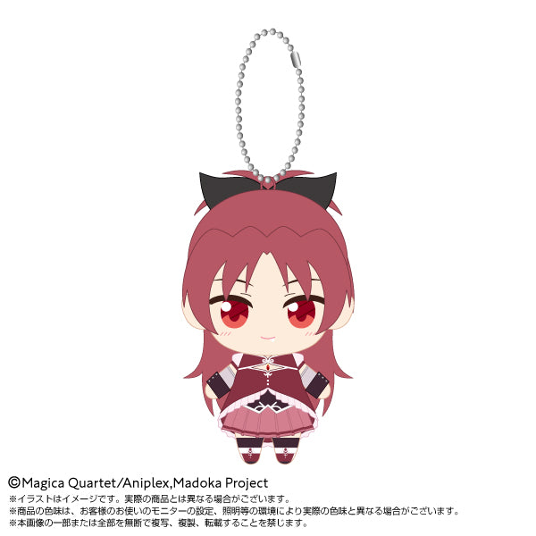 『魔法少女まどか☆マギカ〈ワルプルギスの廻天〉』Chibiぬいマスコット 佐倉杏子