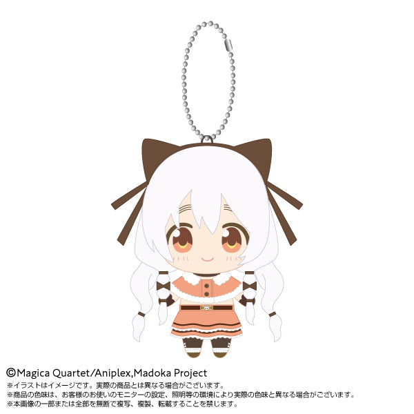 『魔法少女まどか☆マギカ〈ワルプルギスの廻天〉』Chibiぬいマスコット 百江なぎさ