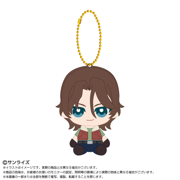『機動戦士ガンダム00』Chibiぬいおすわりマスコット ロックオン・ストラトス
