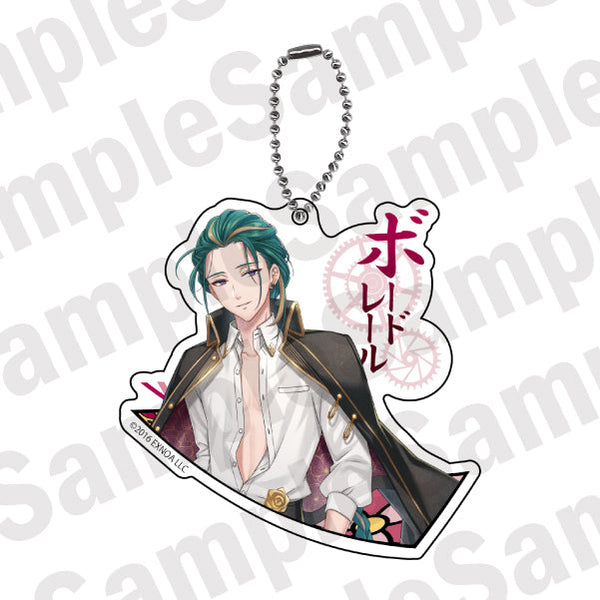 『文豪とアルケミスト』アクリルキーホルダー ボードレール
