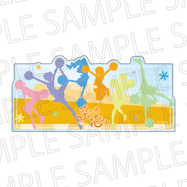 『菜なれ花なれ』PCメモボード