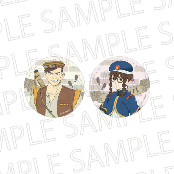 『クラユカバ』和紙缶バッジセット 指揮班長/トメオミ