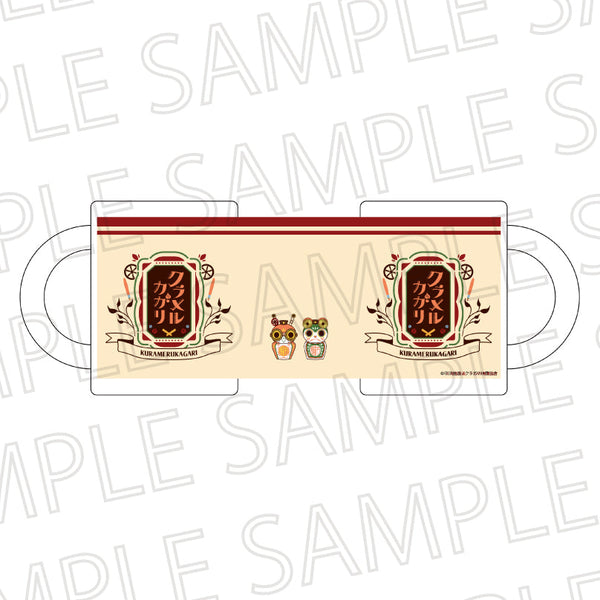 『クラメルカガリ』マグカップ