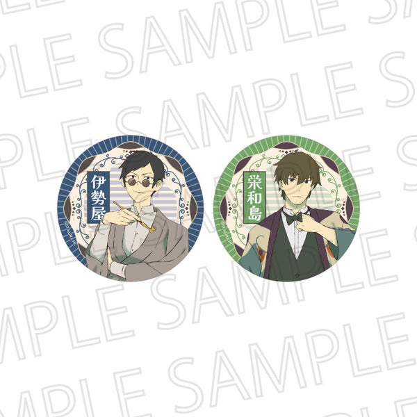 『クラメルカガリ』和紙缶バッジセット 伊勢屋/栄和島