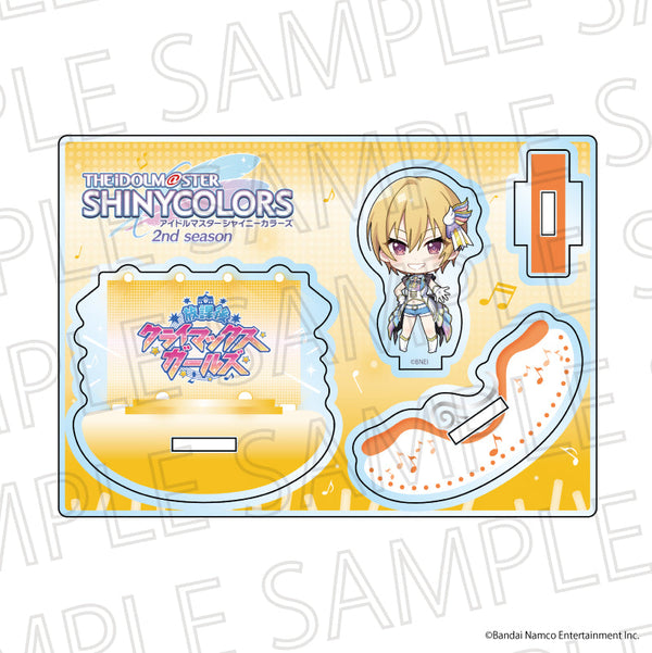 『アイドルマスター シャイニーカラーズ 2nd season』ふらふらアクリルスタンド 西城樹里