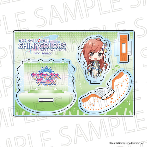 『アイドルマスター シャイニーカラーズ 2nd season』ふらふらアクリルスタンド 有栖川夏葉