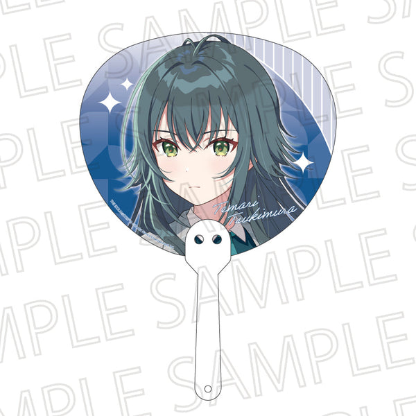 『学園アイドルマスター』クリアうちわ 月村 手毬