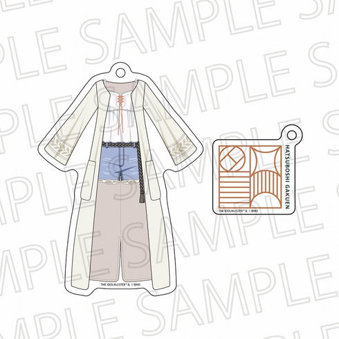 『学園アイドルマスター』学園アイドルマスター 衣装アクリルチャーム 篠澤 広【202606再販】