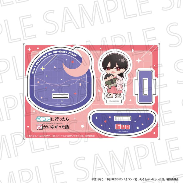 『合コンに行ったら女がいなかった話』りらたいむ ふらふらアクリルスタンド 蘇芳