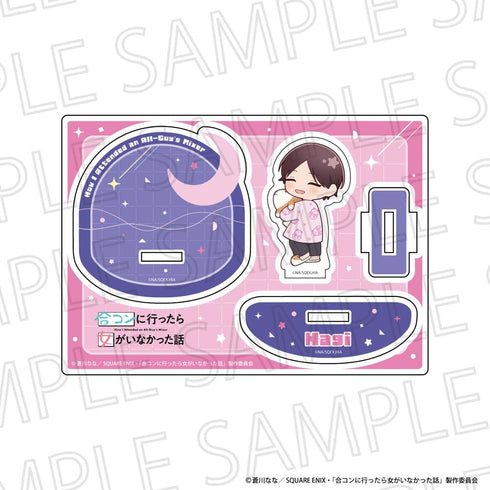 『合コンに行ったら女がいなかった話』りらたいむ ふらふらアクリルスタンド 萩