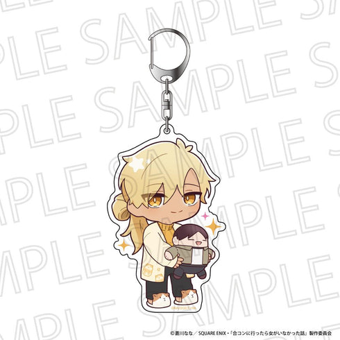 『合コンに行ったら女がいなかった話』りらたいむ Biggestキーホルダー 琥珀