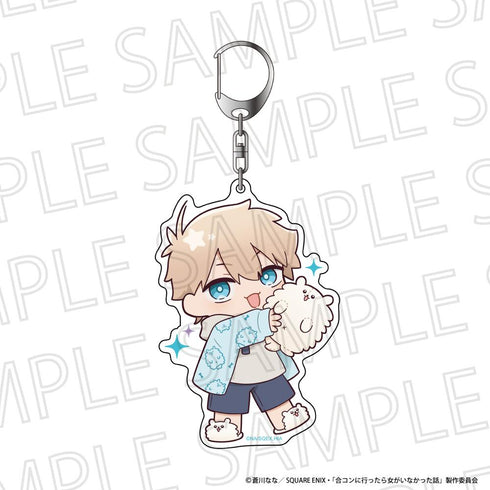 『合コンに行ったら女がいなかった話』りらたいむ Biggestキーホルダー 浅葱