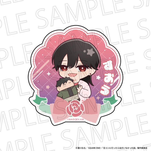 『合コンに行ったら女がいなかった話』りらたいむ ダイカットプレートバッジ 蘇芳