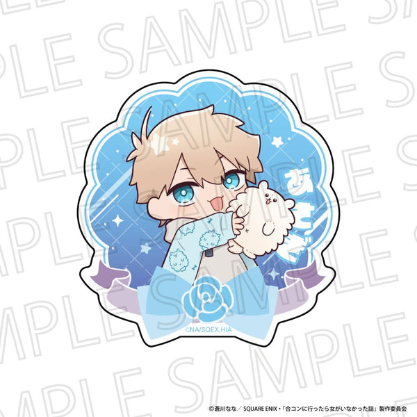 『合コンに行ったら女がいなかった話』りらたいむ ダイカットプレートバッジ 浅葱