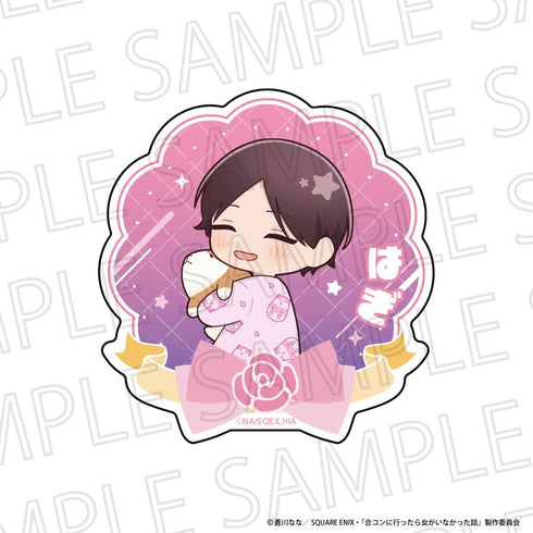 『合コンに行ったら女がいなかった話』りらたいむ ダイカットプレートバッジ 萩