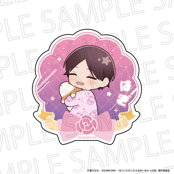 『合コンに行ったら女がいなかった話』りらたいむ ダイカットプレートバッジ 萩